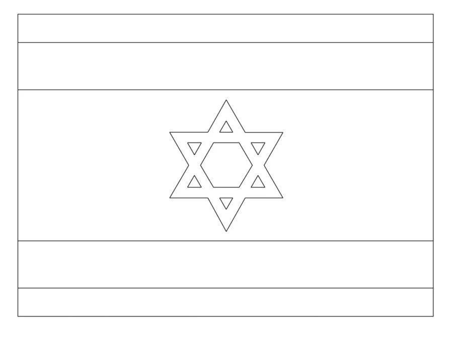 Çocuklar İçin  Ülkeler Medeniyetler israil Boyama Sayfaları 