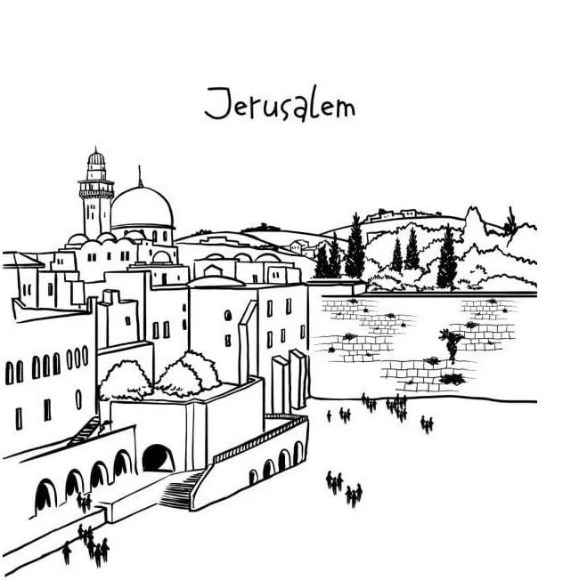 Çocuklar İçin  Ülkeler Medeniyetler israil Boyama Sayfaları 