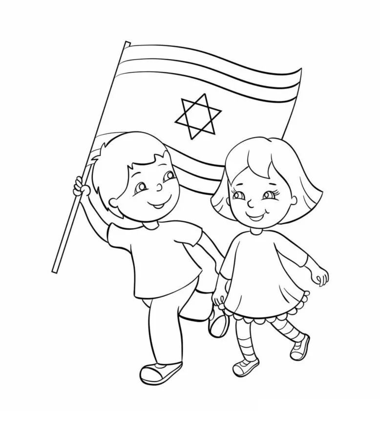Çocuklar İçin  Ülkeler Medeniyetler israil Boyama Sayfaları 