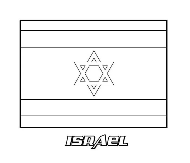Çocuklar İçin  Ülkeler Medeniyetler israil Boyama Sayfaları 