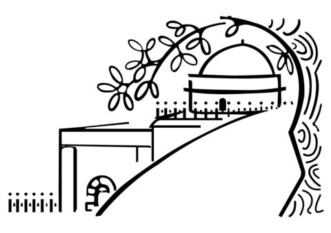 Çocuklar İçin  Ülkeler Medeniyetler israil Boyama Sayfaları 