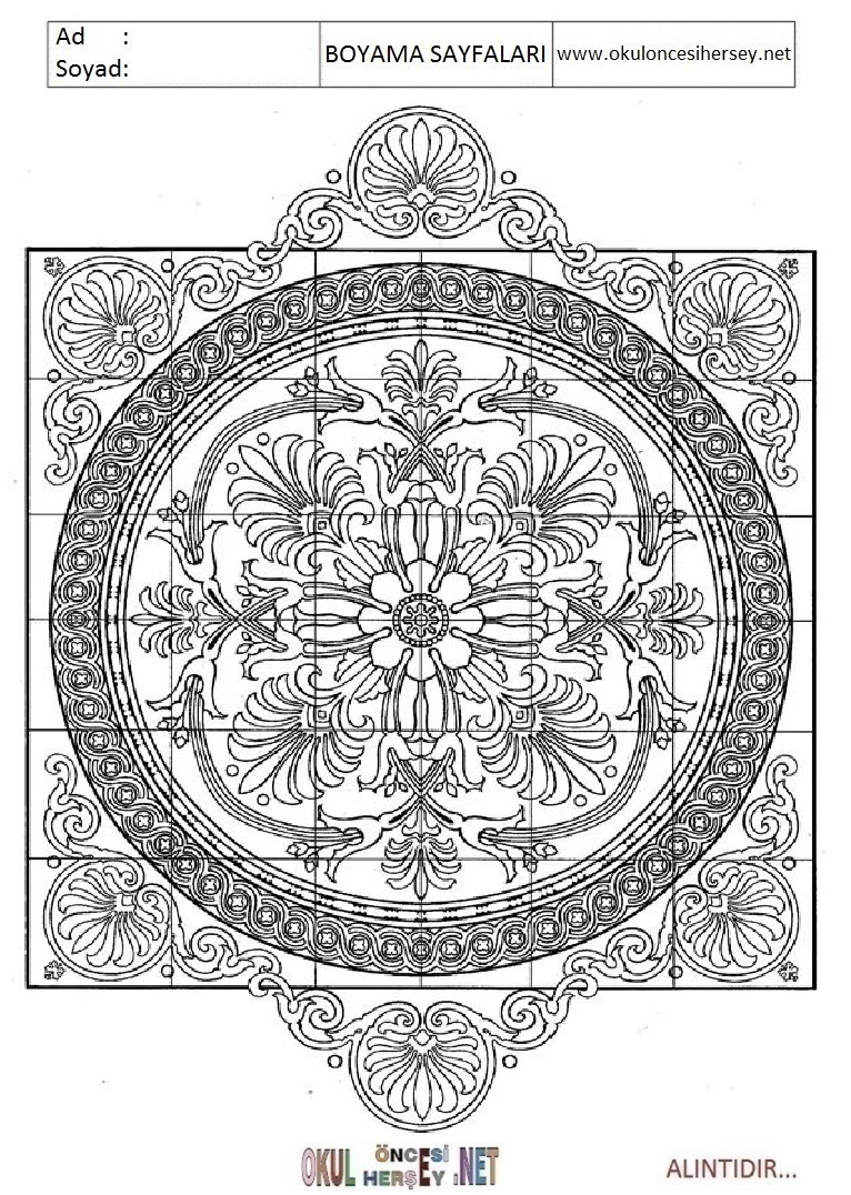 Çocuklar İçin  Halı-Deseni Boyama Sayfaları 