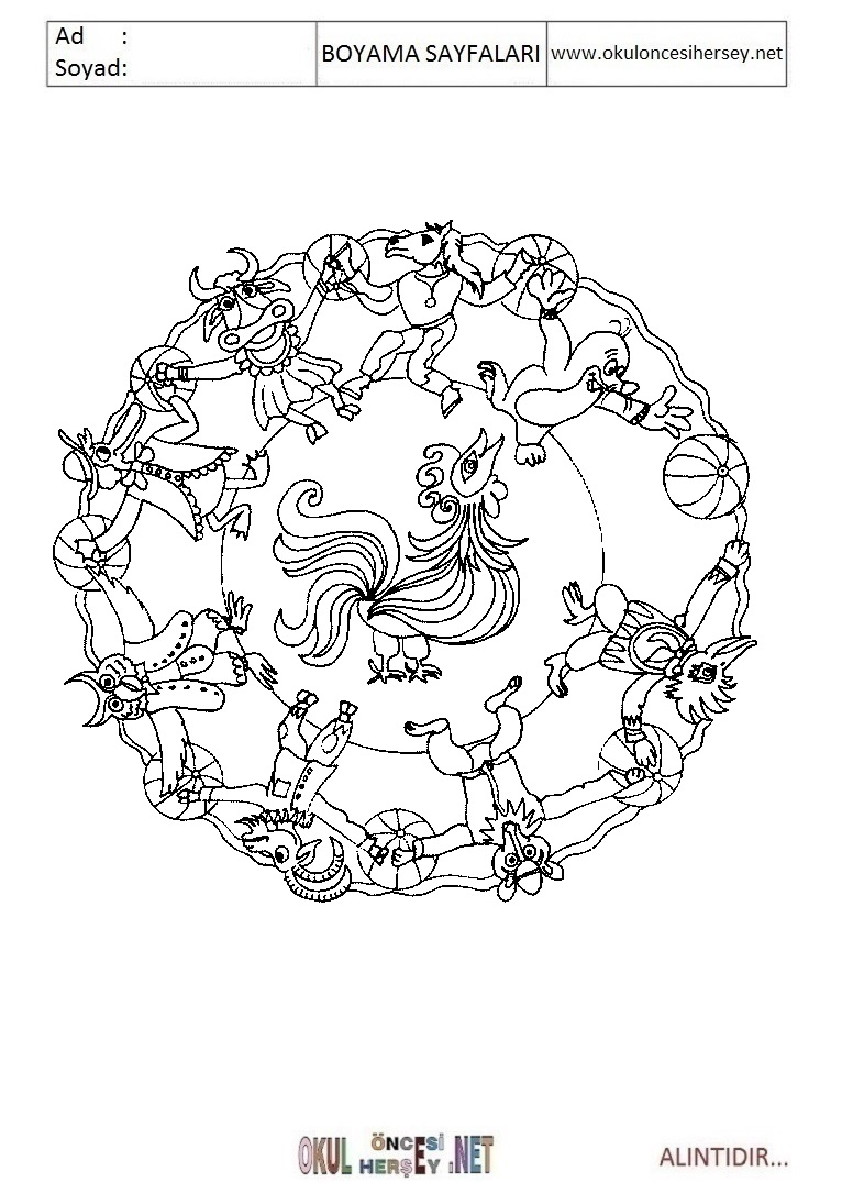 Mandala