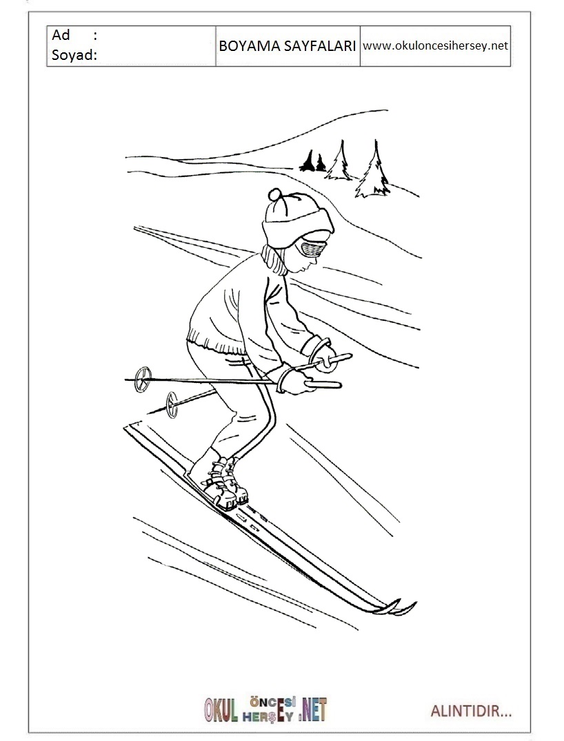 Человек на лыжах рисунок