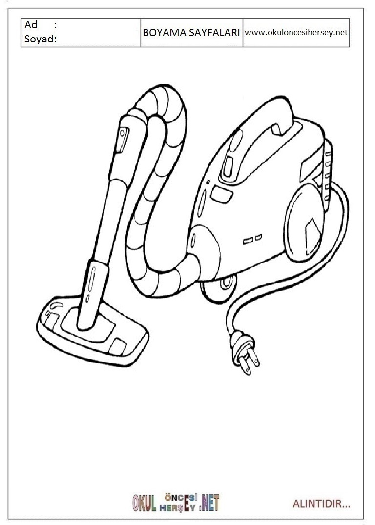 Пылесос рисунок для детей карандашом