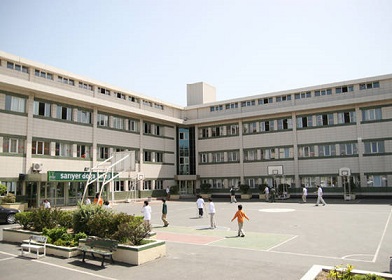 Özel Sarıyer Doğa Koleji Anaokulu İstanbul - Sarıyer