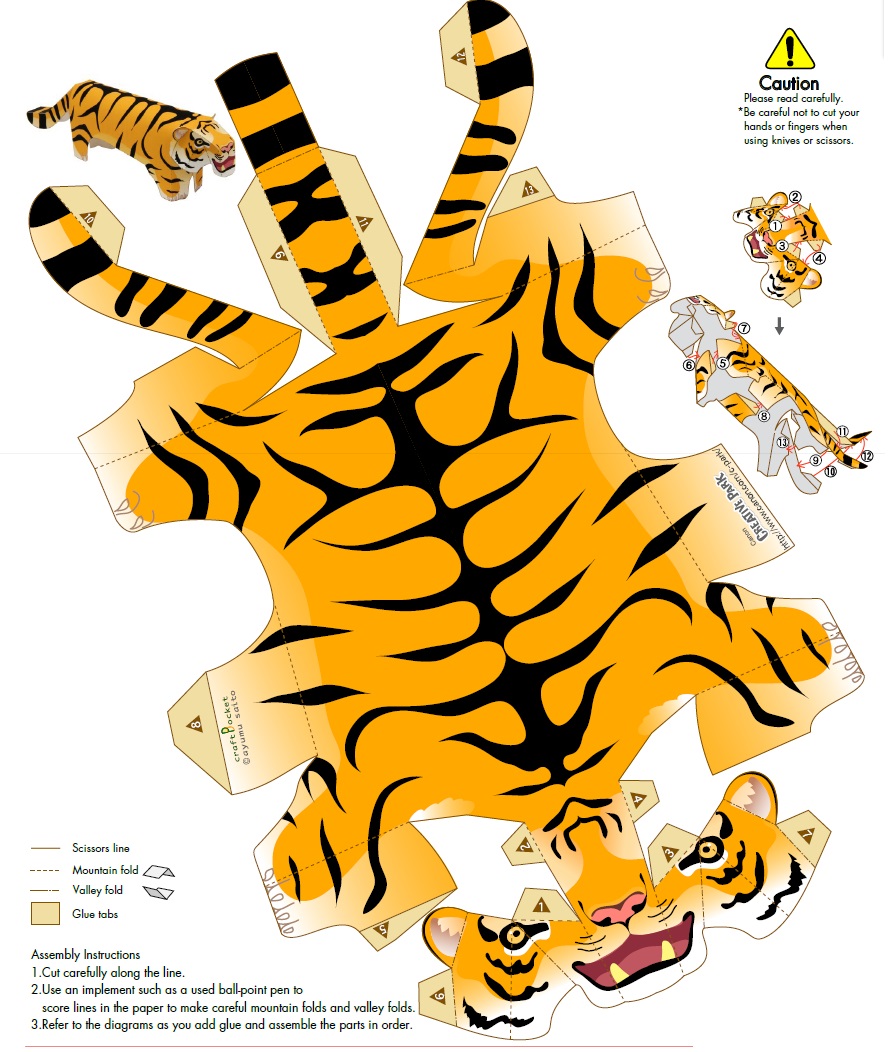 Тигр из бумаги шаблоны. Аппликация тигр. Аппликация тигра. Игрушка тигр из бумаги. Аппликация тигр.