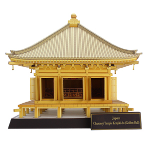 çocuklar için hazır model maket şablonu, paper craft model