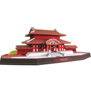 çocuklar için hazır model maket şablonu, paper craft model