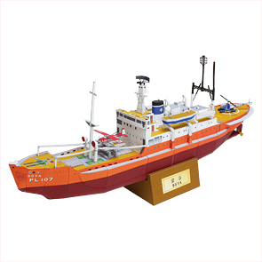 çocuklar için hazır model maket şablonu, paper craft model