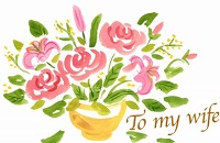 Anneler Günü Tebrik Kartları