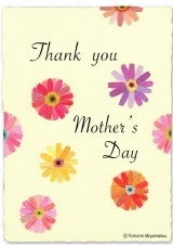 Özel Günler İçin Tebrik Kartları