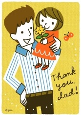 Özel Günler İçin Tebrik Kartları