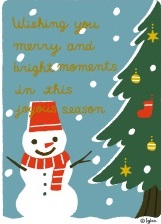 Özel Günler İçin Tebrik Kartları