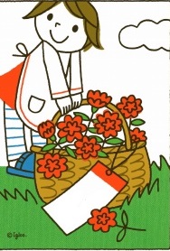 Özel Günler İçin Tebrik Kartları