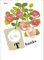 Özel Günler İçin Tebrik Kartları