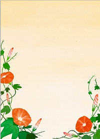 Desenli Mektup Sayfaları