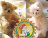 Dolgu Oyuncak Kalıpları