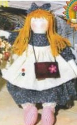 Dolgu Oyuncak Kalıpları