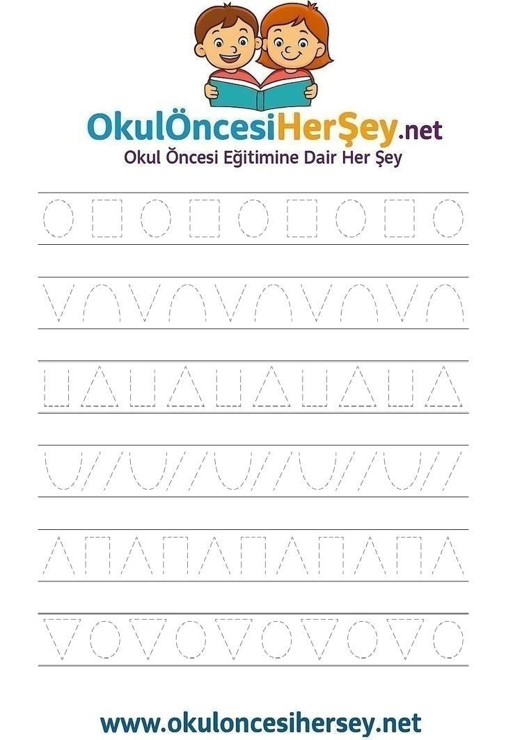 Çizgi Çalışmaları