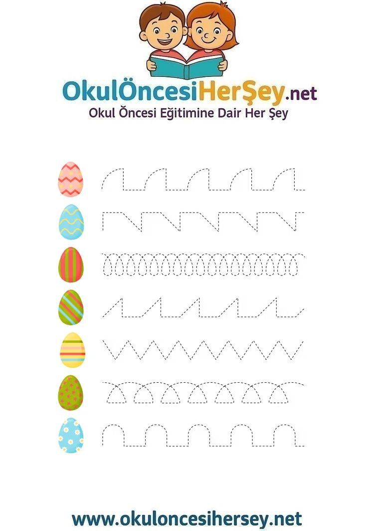 Çizgi Çalışmaları