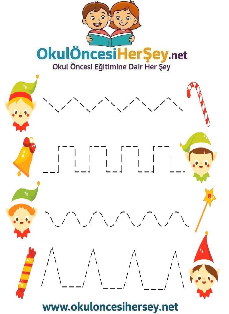 Çizgi Çalışmaları