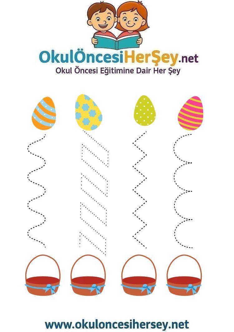 Çizgi Çalışmaları