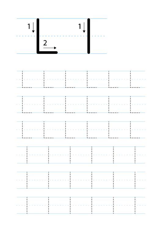 Çizgi Çalışmaları