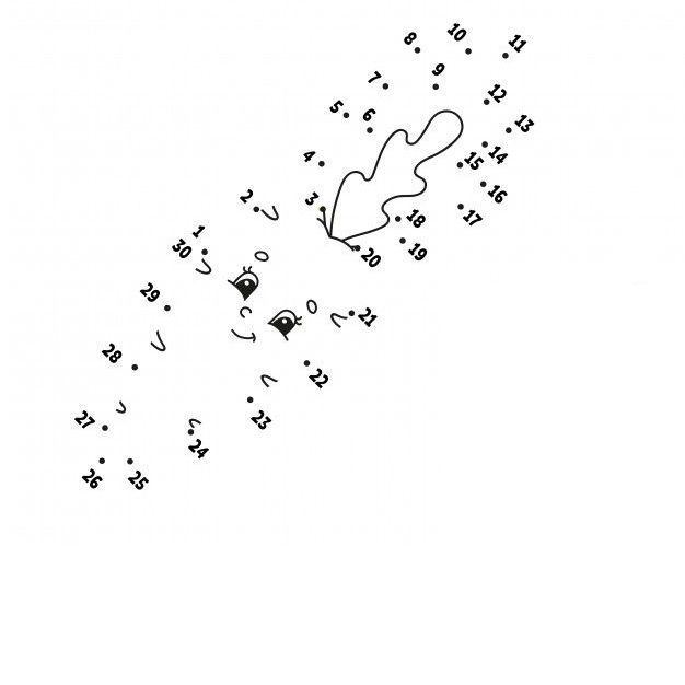 Çizgi Çalışmaları