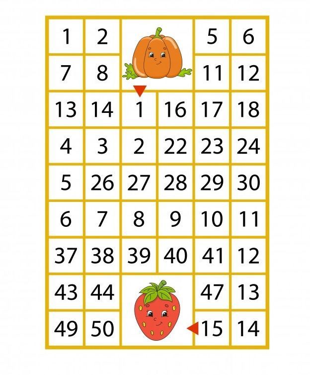 Rakamlı Labirent Bulmaca