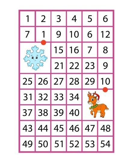 Rakamlı Labirent Bulmaca